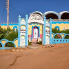 Отель Fadlos Anay Nubian Guesthouse, фото 33