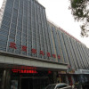 Отель Beijing Shindom-Cai Shi Kou Hotel, фото 1