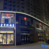 Отель Luoyang Shengheton Hotel (Longmen High-speed Railway Station), фото 1
