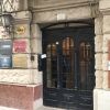 Гостиница U Maksima Mini Hotel Гостиница U Maksima Mini Hotel в Москве