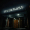 Отель Temur Plaza, фото 1