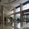 Отель Airport Hotel Hefei, фото 5