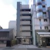 Отель Trend KanazawaKatamachi, фото 32