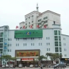 Отель Xintianyang Hotel, фото 1