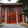 Отель Emei Mount Xiuhu Holiday Resort, фото 1