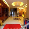 Отель Jindu Business Hotel, фото 20