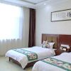 Отель Yiyun Botique Inn Wutaishan Qingju, фото 1