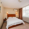Отель Shengshi Hongbang Hotel, фото 21