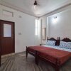 Отель Janak Niwas Guest House, фото 3