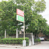 Отель Chito's Hotel, фото 19
