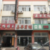 Отель Jiahua Hotel Rizhao, фото 3