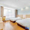 Отель Piper Cloud Hotel (Hangzhou California Sunshine Jinji Road Subway Station), фото 5