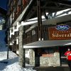 Отель Odalys Residence le Silveralp, фото 14