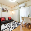 Отель Kamata Family House, фото 11
