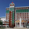 Отель Jiamusi University International Hotel, фото 1