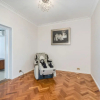 Отель Spacious 4 Bedroom House The Hill, фото 9