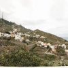 Отель Anaga Experience House, Mountain & Beach Retreat, фото 16