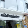 Отель Here Nashan Nahai Surfing Seaview Homestay (Sanya Wuzhizhou Island Houhai Bay Branch), фото 2