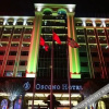 Отель Vienna International Hotel Shantou Chenghai Waisha Bridge, фото 30