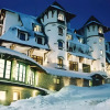 Отель Termag Hotel Jahorina, фото 1