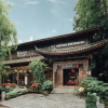 Отель Blossom Hill Inn Lijiang, фото 24