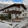 Отель Appartementhaus Gruber, фото 8