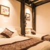 Отель Xian Qing Ou Ji guesthouse, фото 17