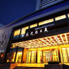 Отель Henan Plaza, фото 2