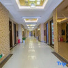 Отель Zhaori International Hotel, фото 30