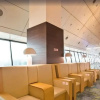 Отель Ambassador Transit Lounge Singapore T2, фото 19