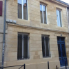 Отель Les Chambres dArt, фото 26
