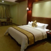 Отель Zhaona International Hotel, фото 22