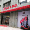 Отель Ibis Guangyuan City Square Hotel, фото 1