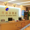Отель Gold Bay Business Hotel, фото 7