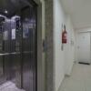 Отель Aluguel Apartamento 2 quartos Piscina 469, фото 2