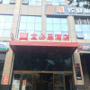 Отель ibis Chengdu SM Square, фото 19