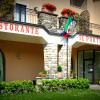 Отель Santo Stefano, фото 1