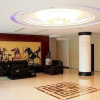 Отель Guilin Guibin Hotel, фото 8
