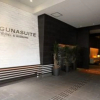 Отель Laguna Suite Hotel & Wedding Nagoya, фото 27