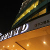 Отель Daegu Grand Hotel, фото 27