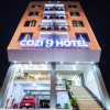 Отель Cozi9 Theme Hotel, фото 1