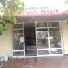 Отель Hung Phu Motel, фото 11