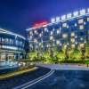 Отель Hampton by Hilton Changsha Liuyang, фото 1