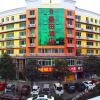 Отель Jingtian Hotel (Zhangzhou Backgammon New World), фото 1