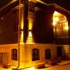 Отель Edirne Osmanli Evleri, фото 1