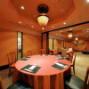 Отель Crown Palais Chiryu, фото 12