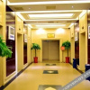Отель Yamao Hengsheng Hotel, фото 8