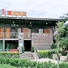 Отель Guli Island Holiday Hotel, фото 5