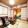 Отель Matsudaya Ryokan, фото 2