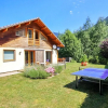Отель Chalet With 4 Bedrooms in Saint Jean D'aulps, With Wonderful Mountain, фото 12